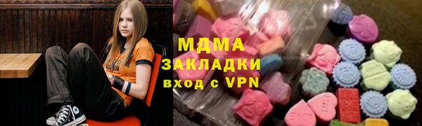 МДПВ Верея